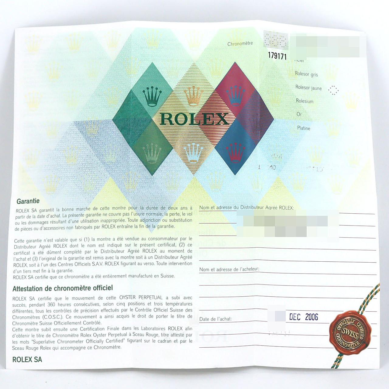 ロレックス デイトジャスト 179171G SSxPG 自動巻 Z番