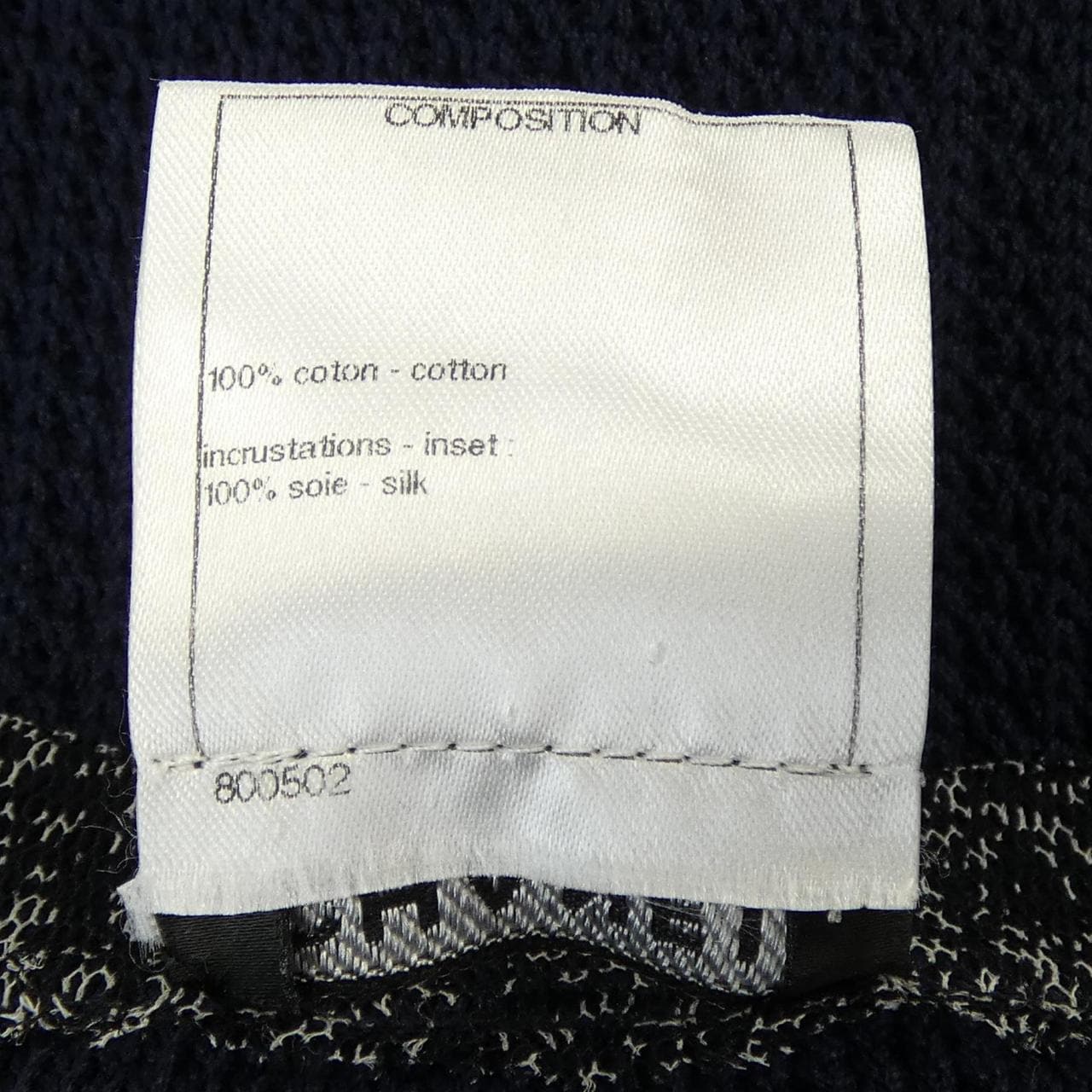 シャネル CHANEL P43319K04446 ワンピース