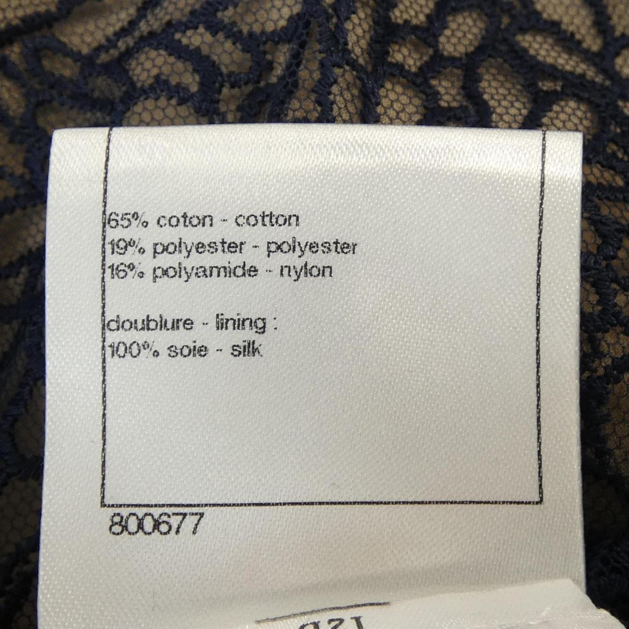 シャネル CHANEL P43193V31787 トップス