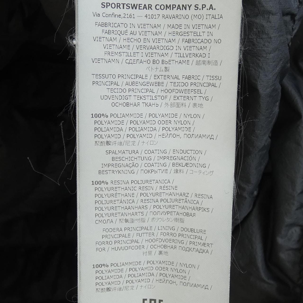 ストーンアイランド STONE ISLAND 6715Q0124 ダウンジャケット