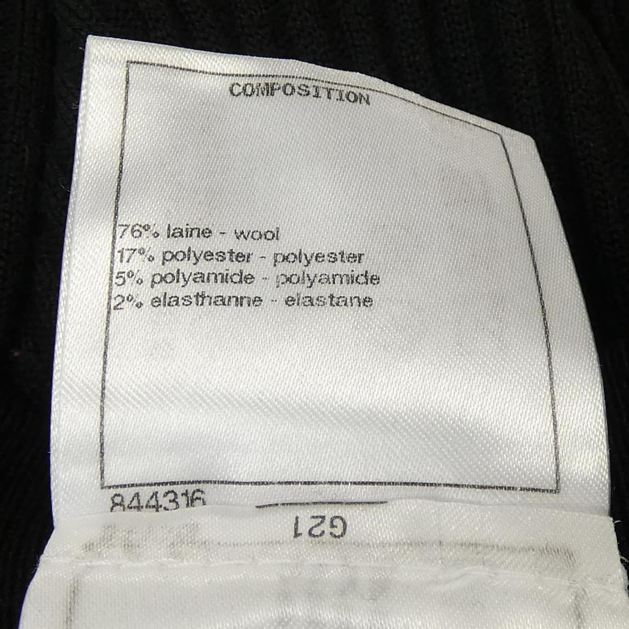 シャネル CHANEL P65170V61046 パンツ