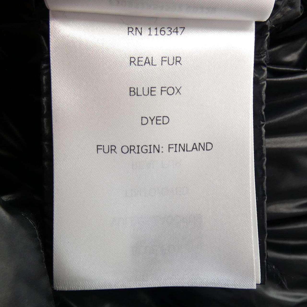 モンクレール MONCLER SERIFUR ダウンジャケット