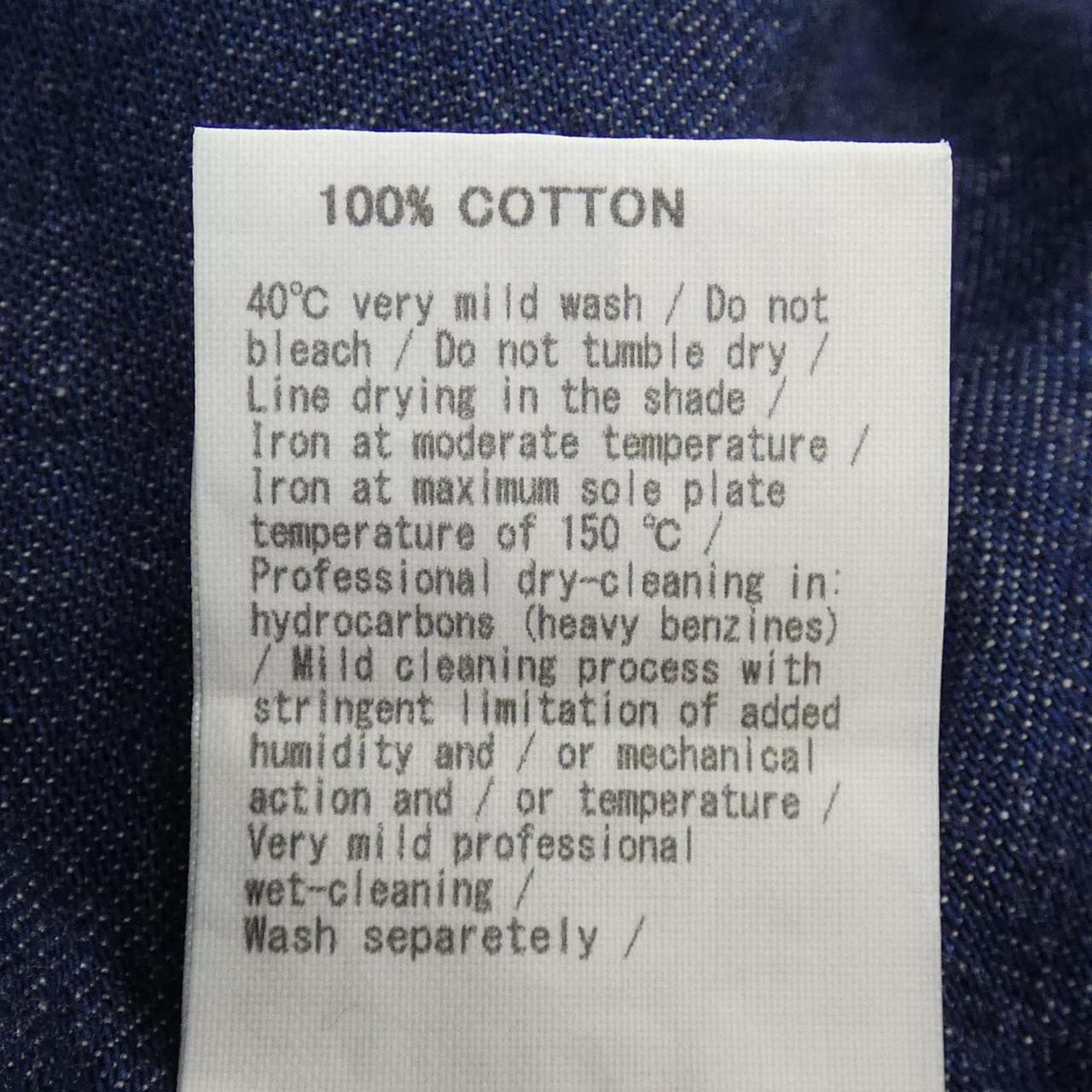 アッパーハイツ UPPER HIGHTS ジーンズ