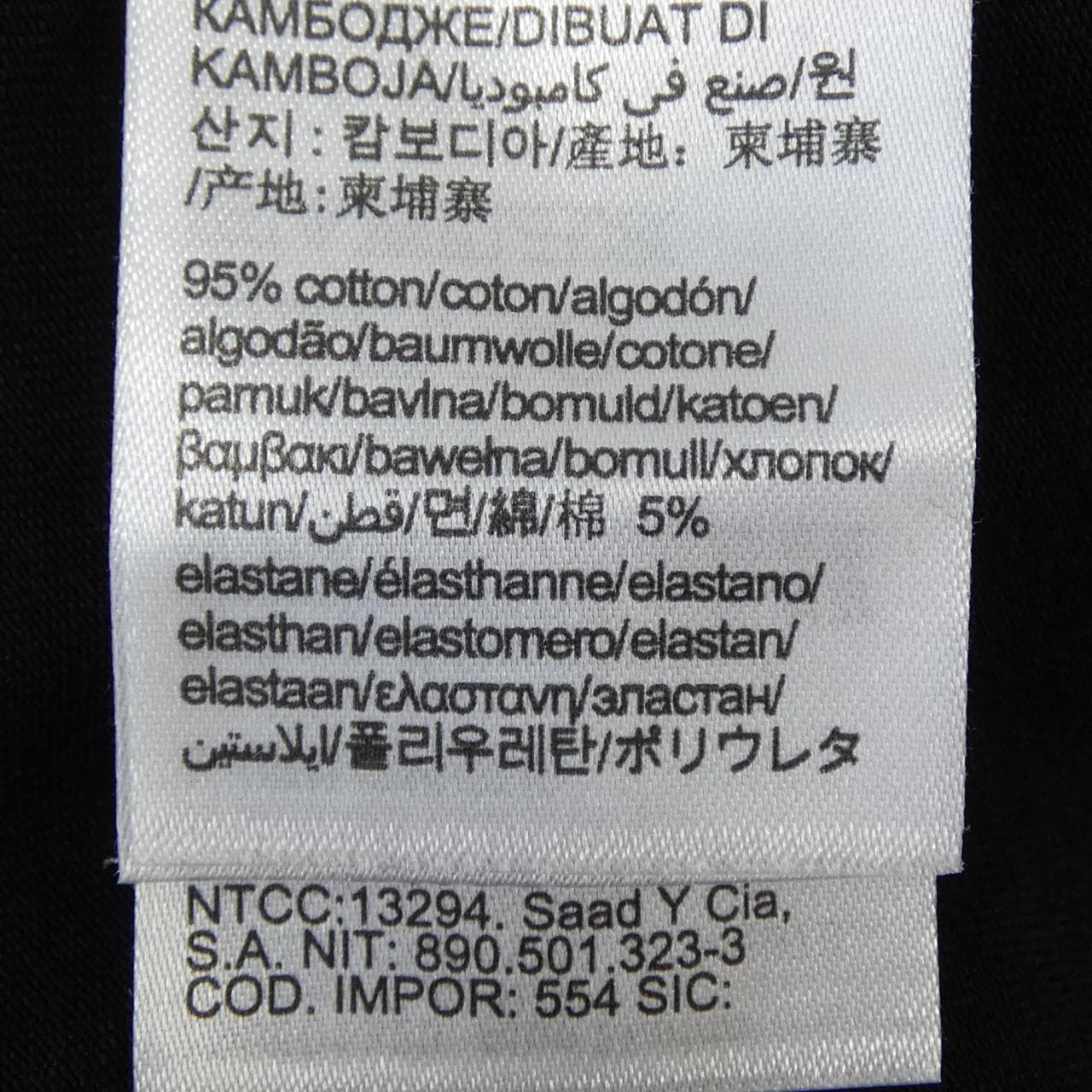 カルバンクライン Calvin Klein セットアップ