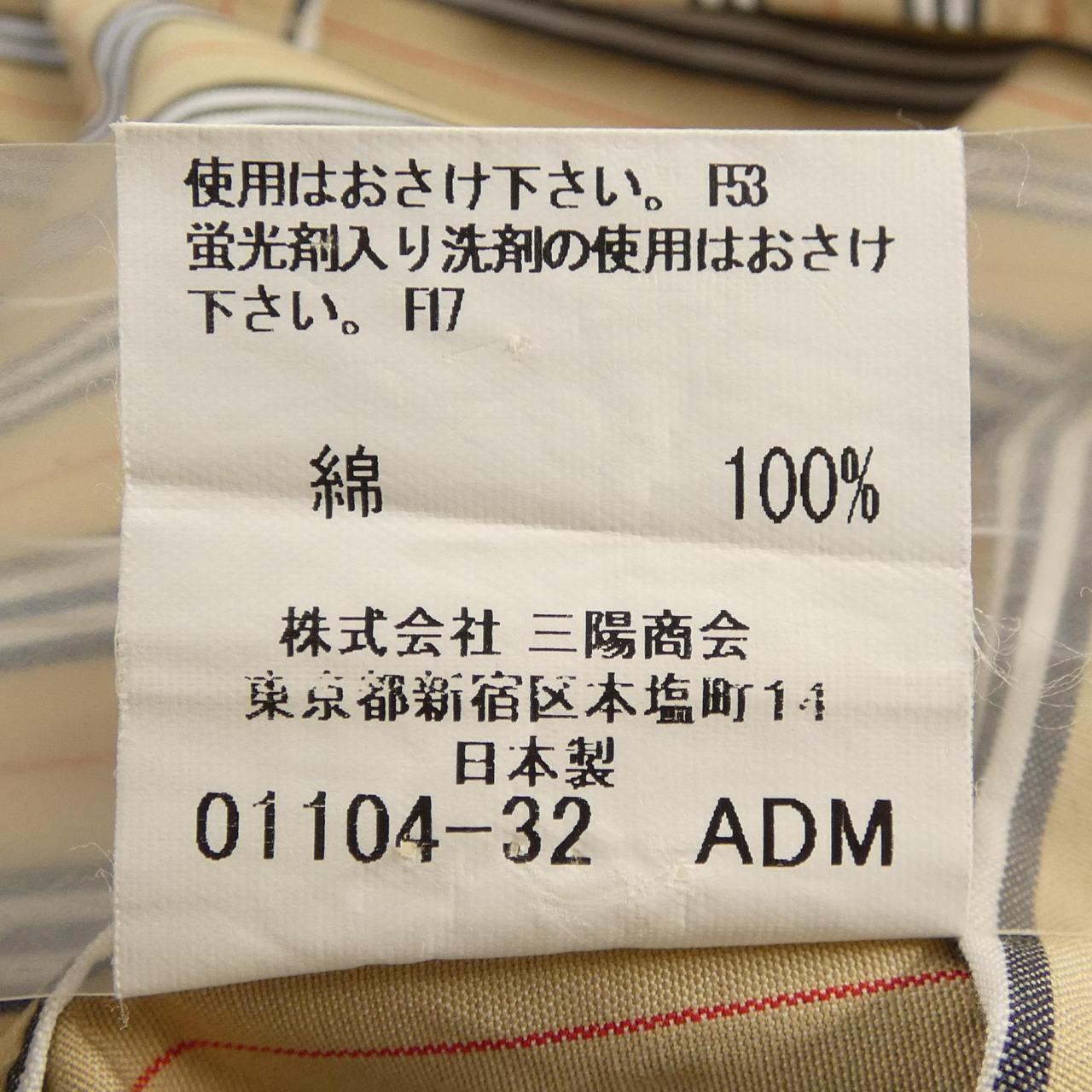 バーバリーゴルフ BURBERRY GOLF S／Sシャツ