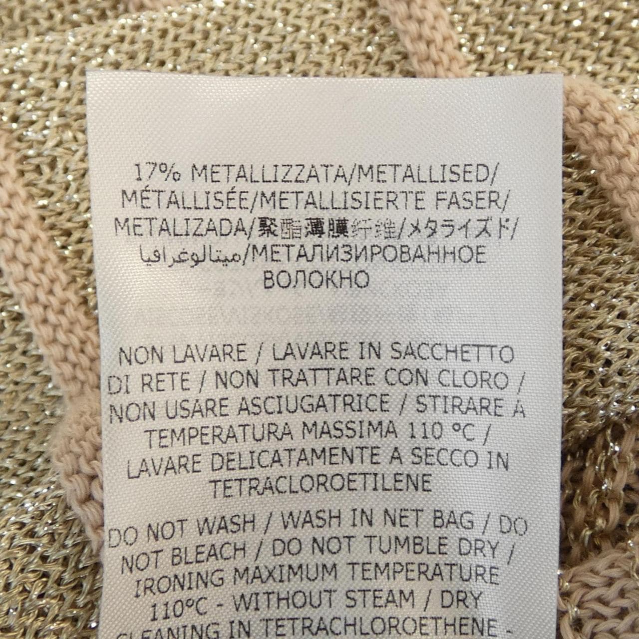 ステラマッカートニー STELLA MCCARTNEY 600922 S2188 ワンピース