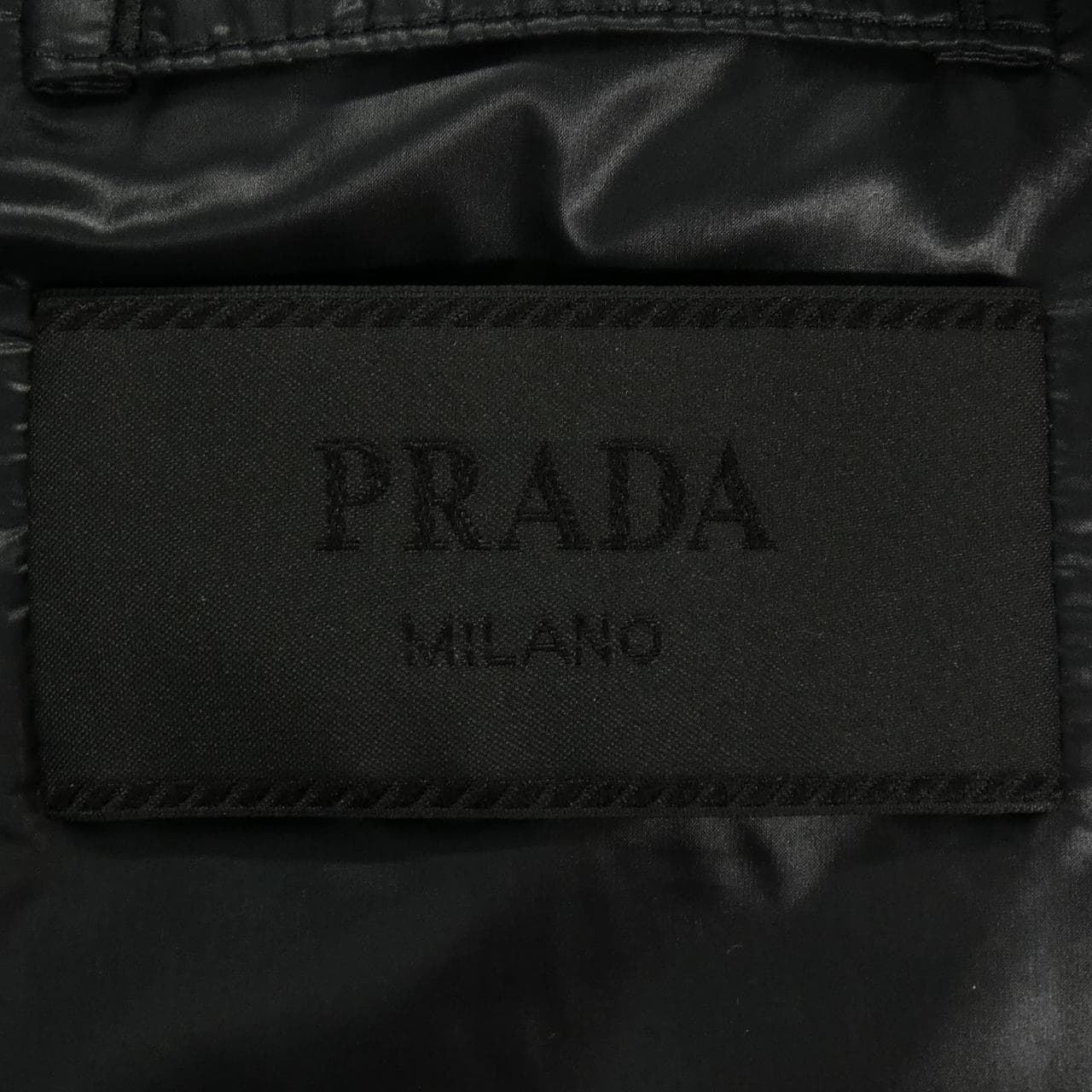 プラダ PRADA トライアングルロゴ SGB628 R142 AR0 ダウンベスト
