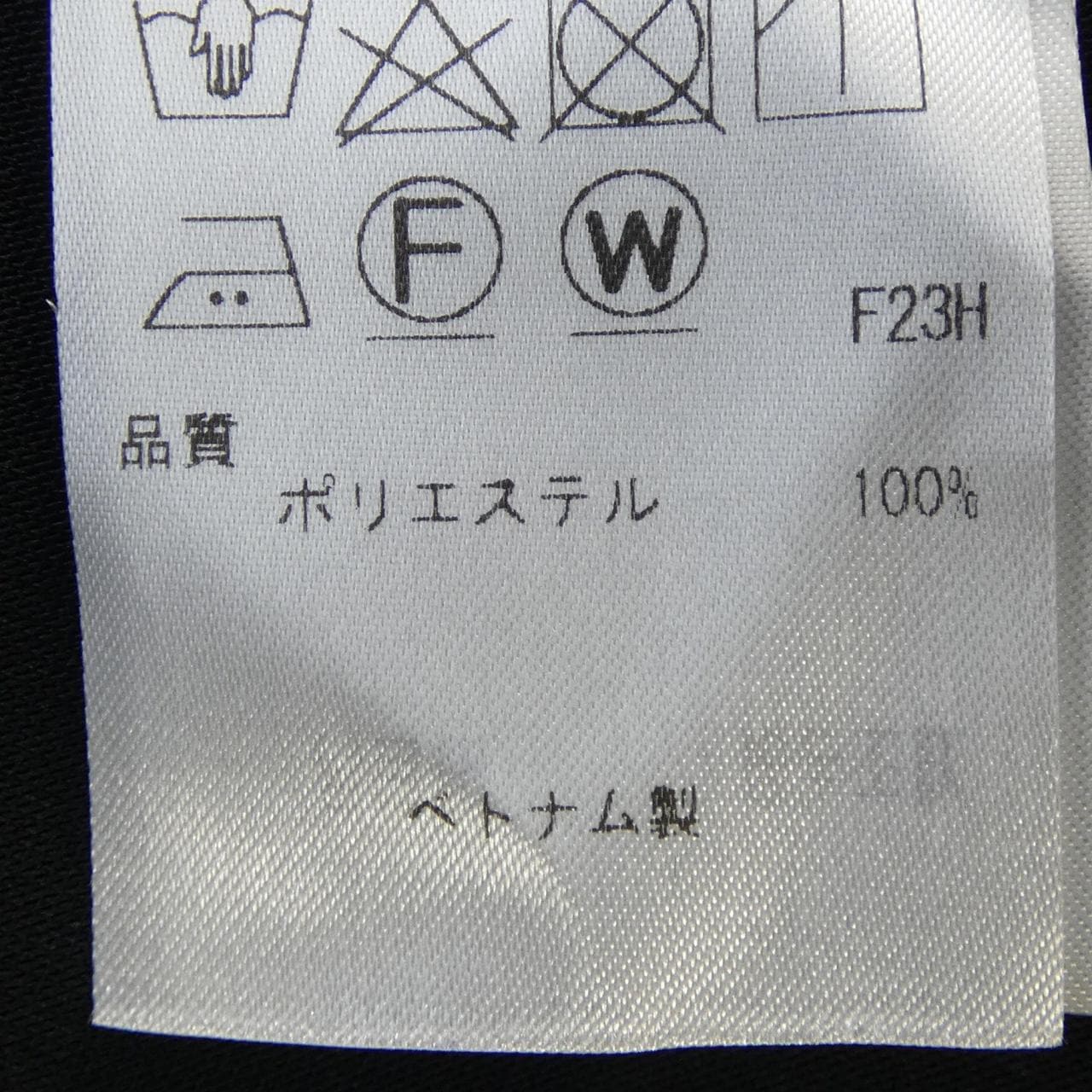 アイシービー ICB シャツ
