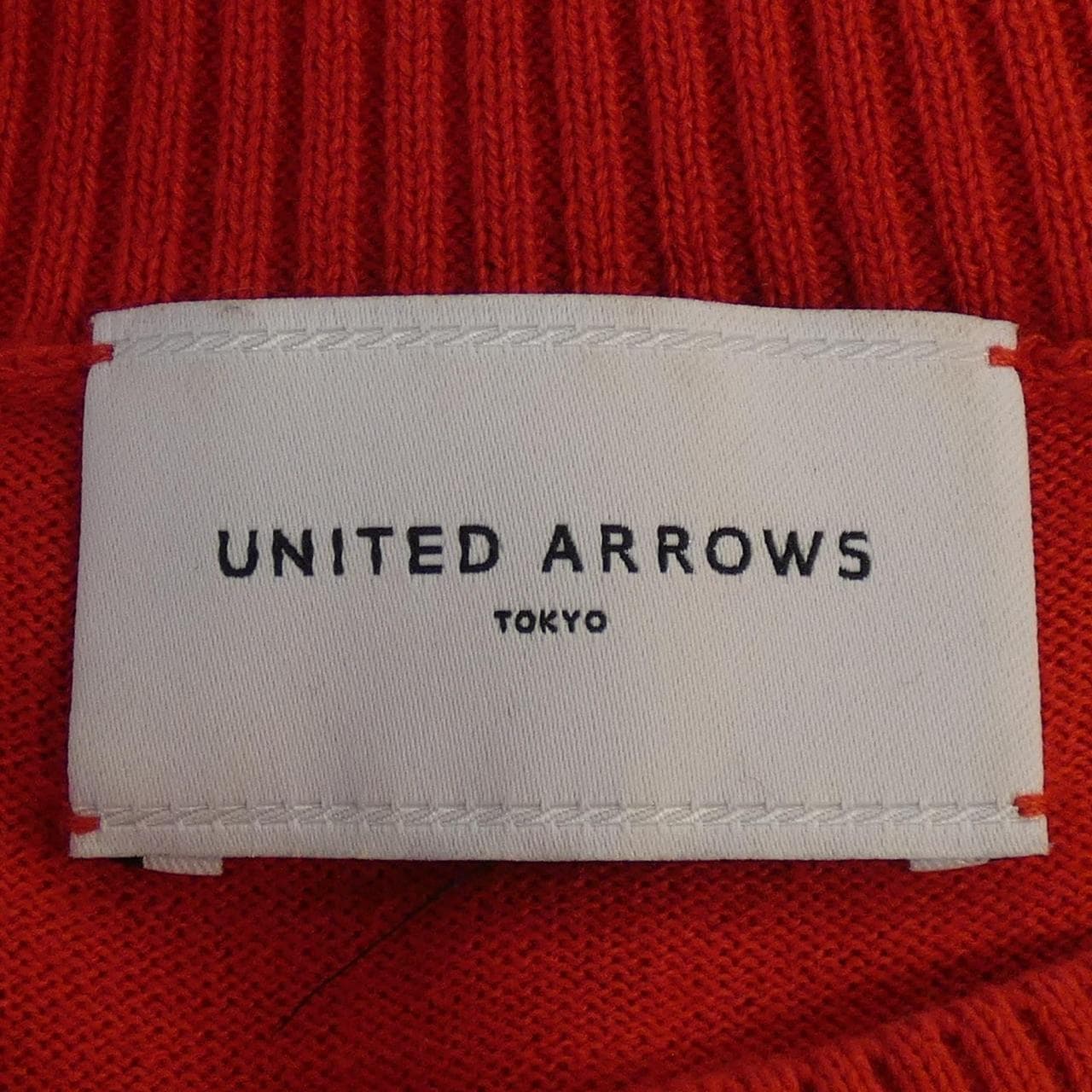 ユナイテッドアローズ UNITED ARROWS ニット