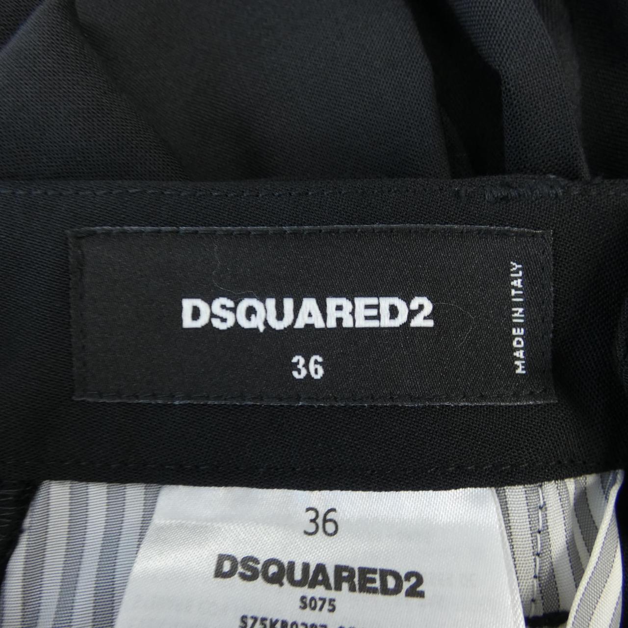 ディースクエアード DSQUARED2 パンツ