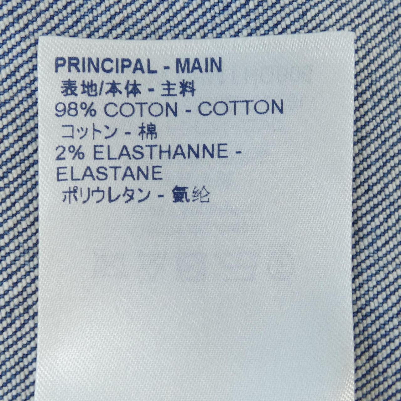 ルイヴィトン LOUIS VUITTON ワンピース