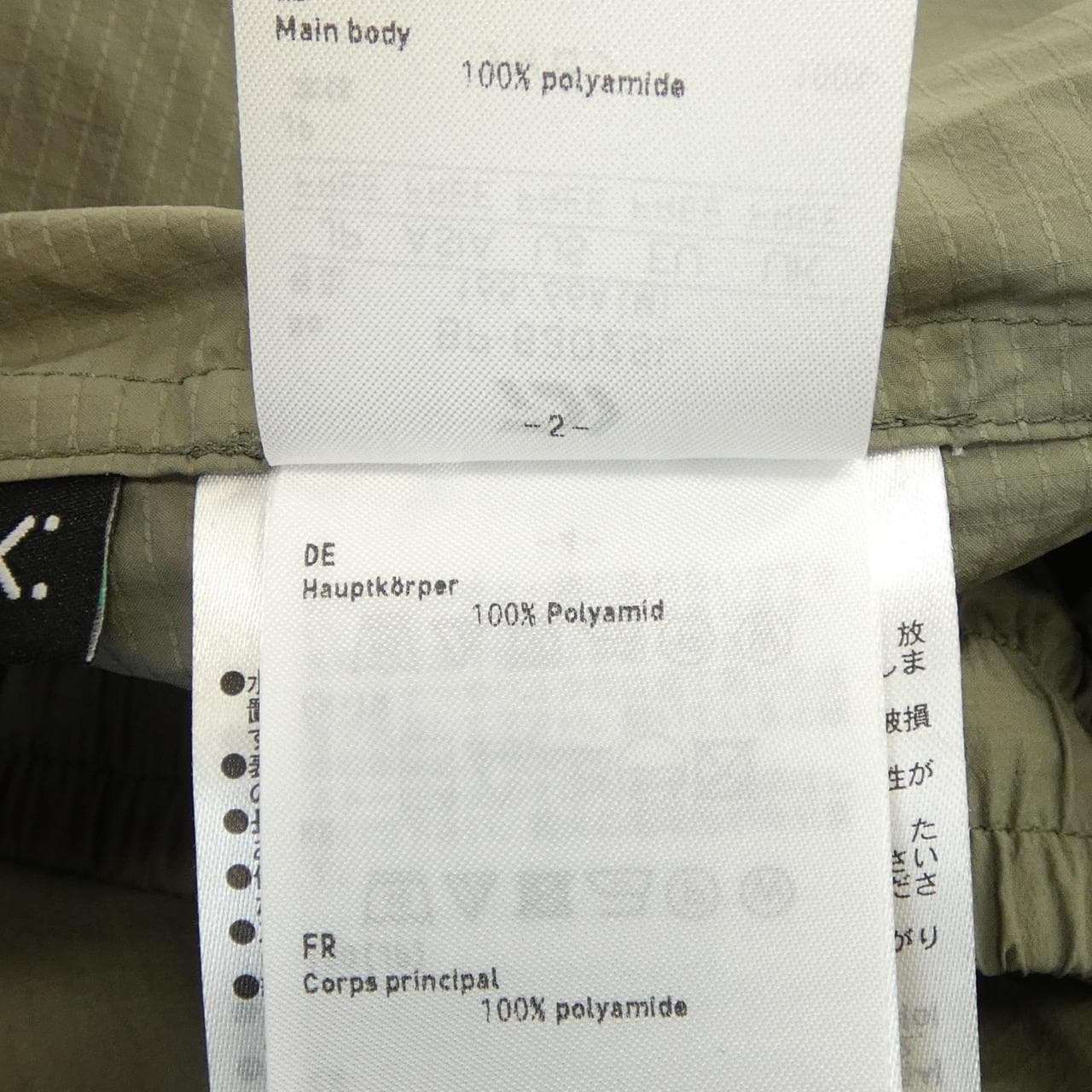 ダイワピア39 DAIWA PIER39 BP-63025L パンツ