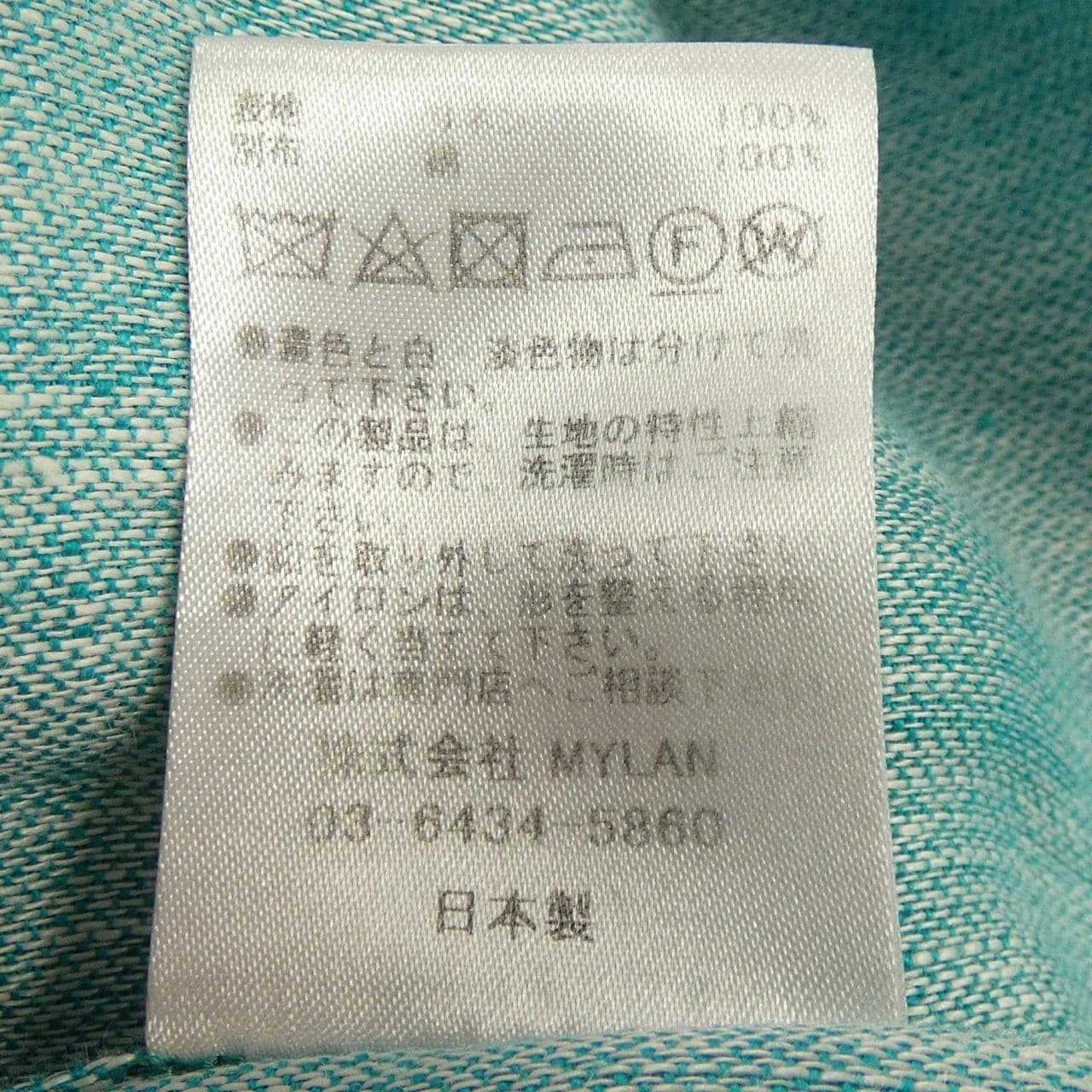 マイラン MYLAN コート