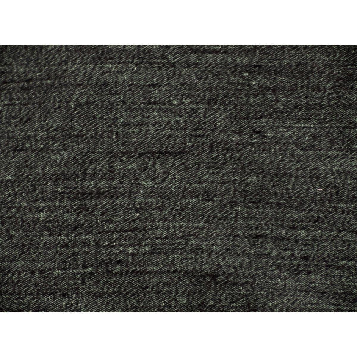 男物　きもの・羽織　２点セット【結城紬】