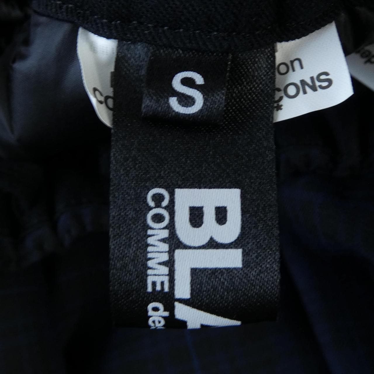 ブラックコムデギャルソン BLACK GARCONS スカート