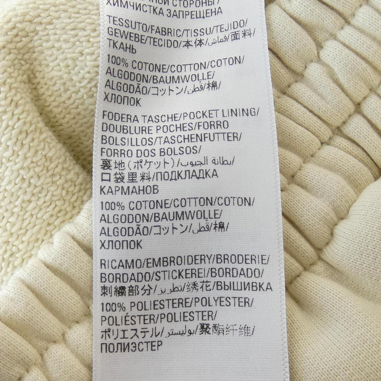 BALENCIAGA pants