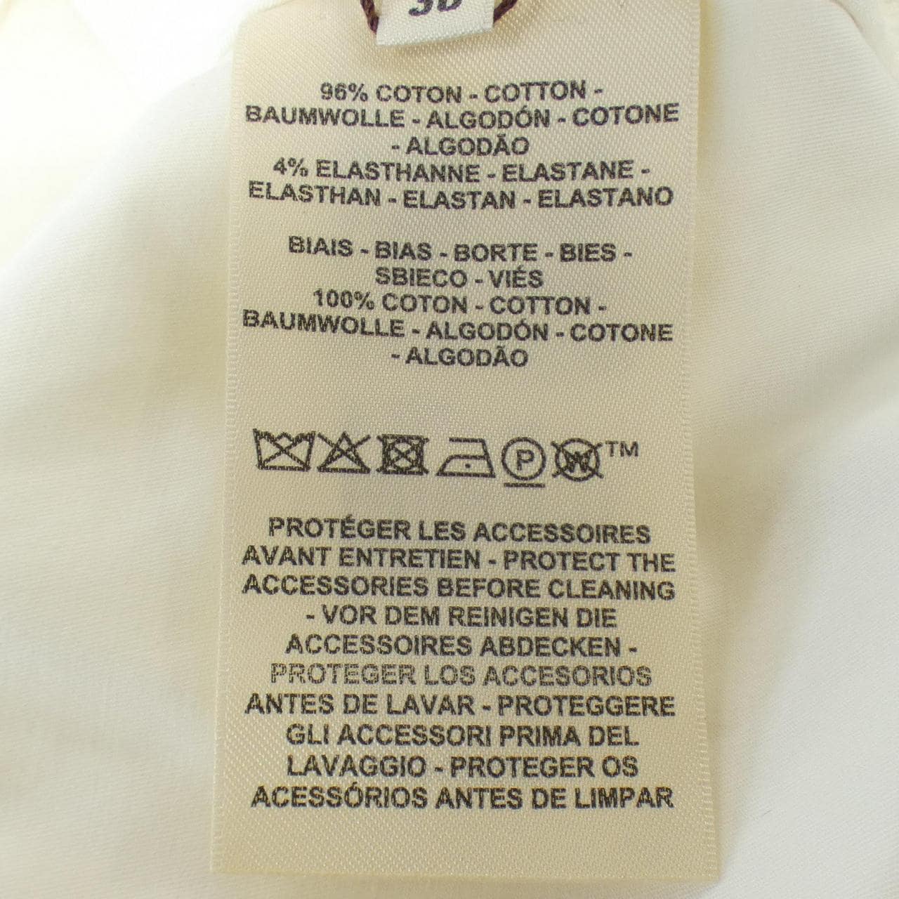 HERMES HERMES COLLARLESS JACKET