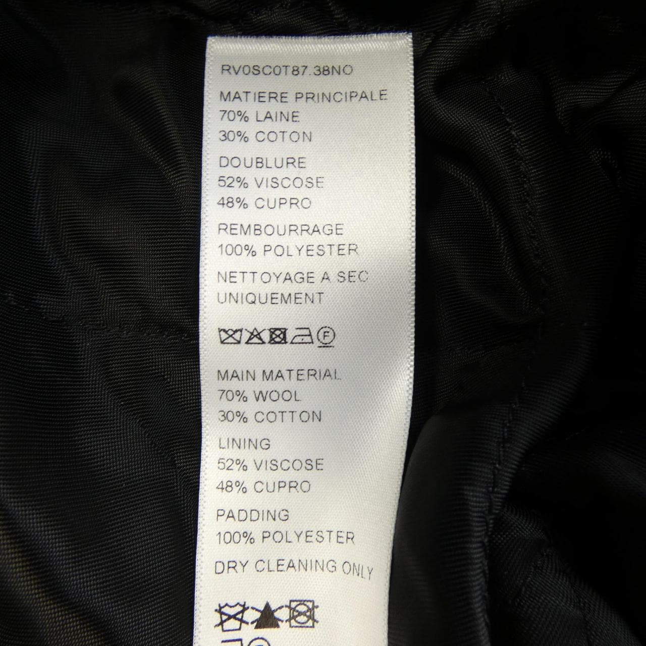 セリーヌ CELINE トリオンフ RV0SC0T87 ジャケット