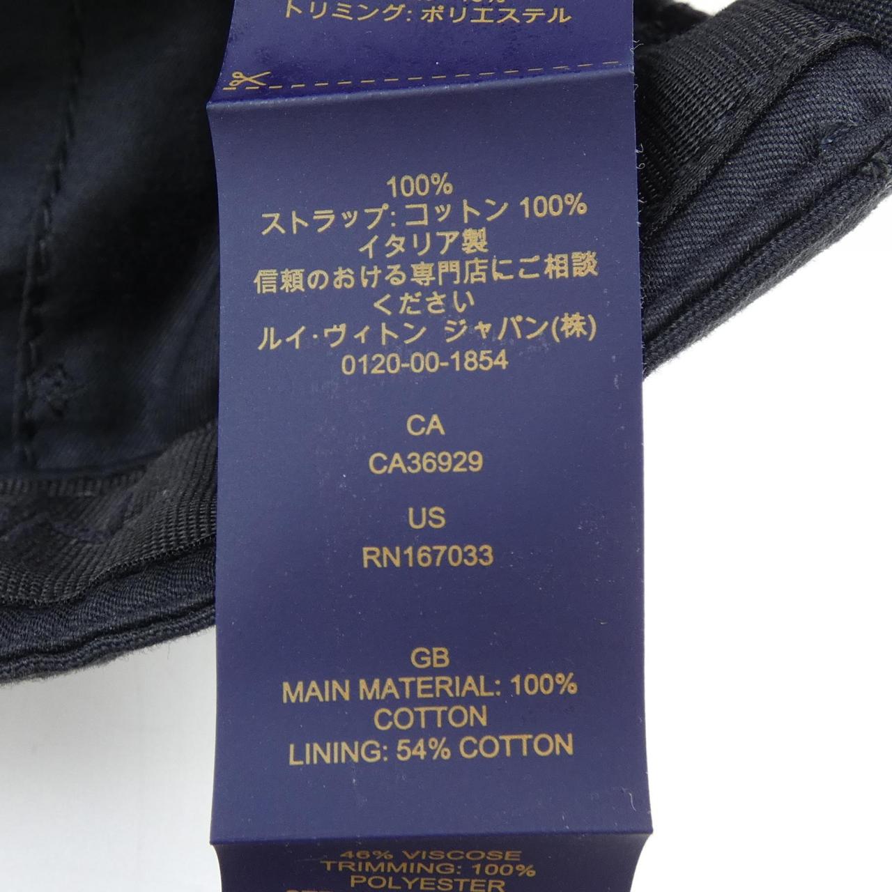 ルイヴィトン LOUIS VUITTON オンリーLV M7633 キャップ