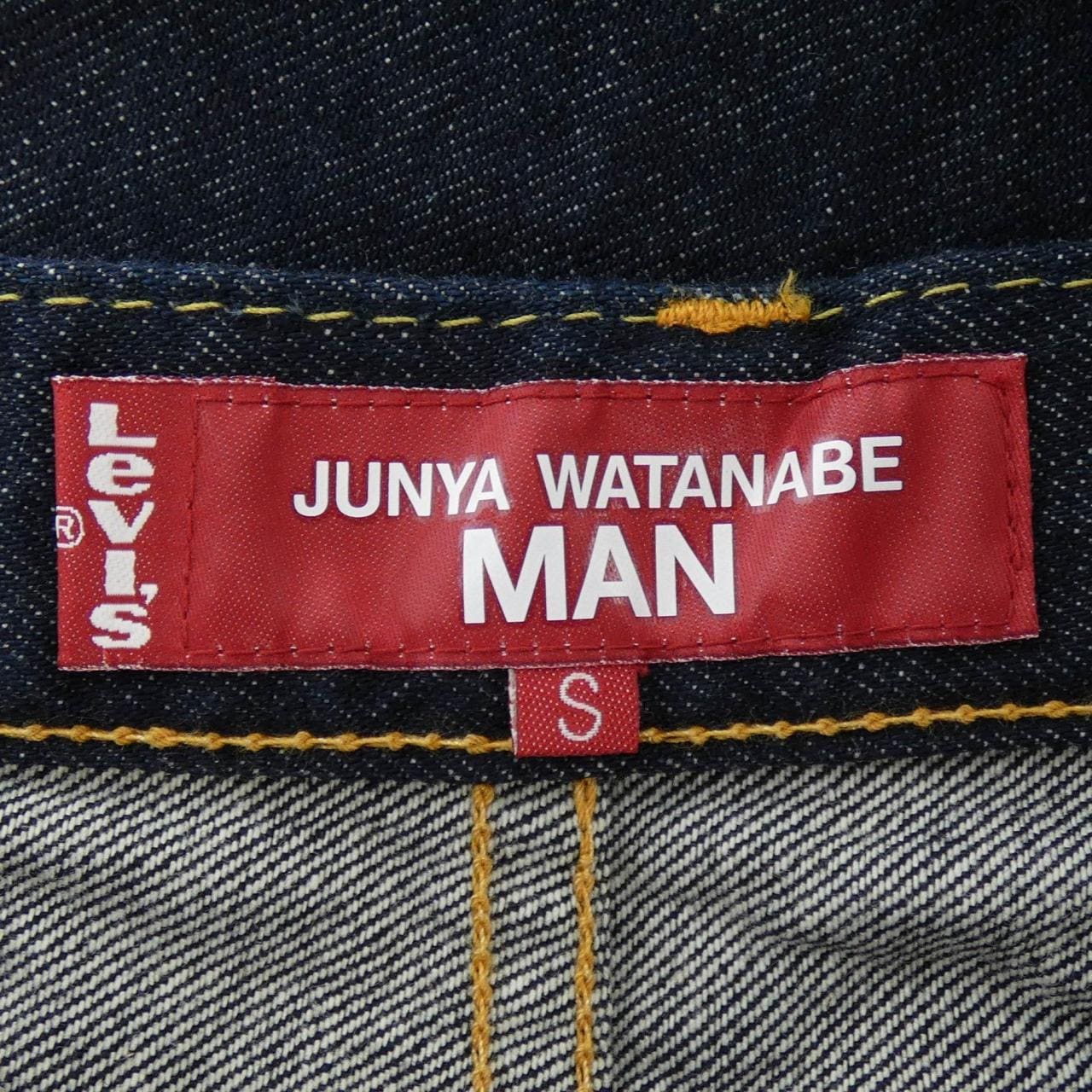 ジュンヤワタナベマン JUNYA WATANABE MAN WK-P208 LEVI'S Jean ジーンズ