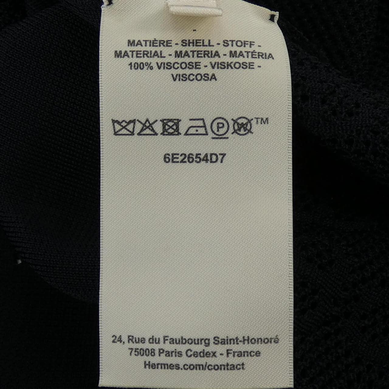 エルメス HERMES シェーヌ･ダンクル 6E2654D7 ニット