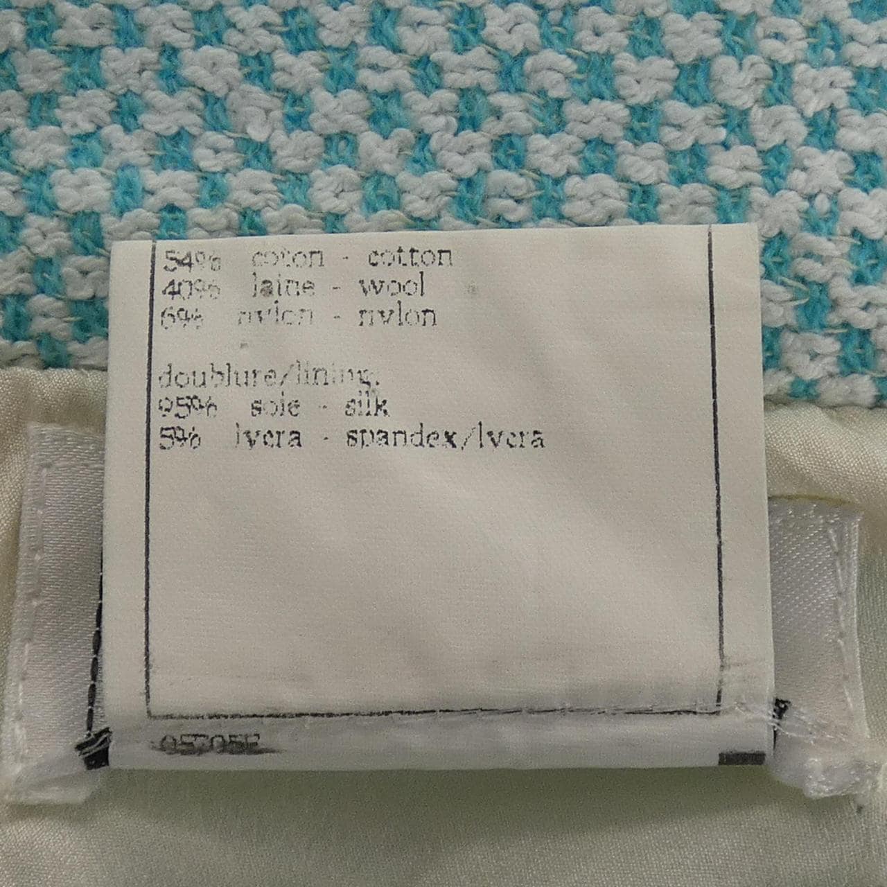 【ヴィンテージ】シャネル CHANEL P07963V05404 97P スカート