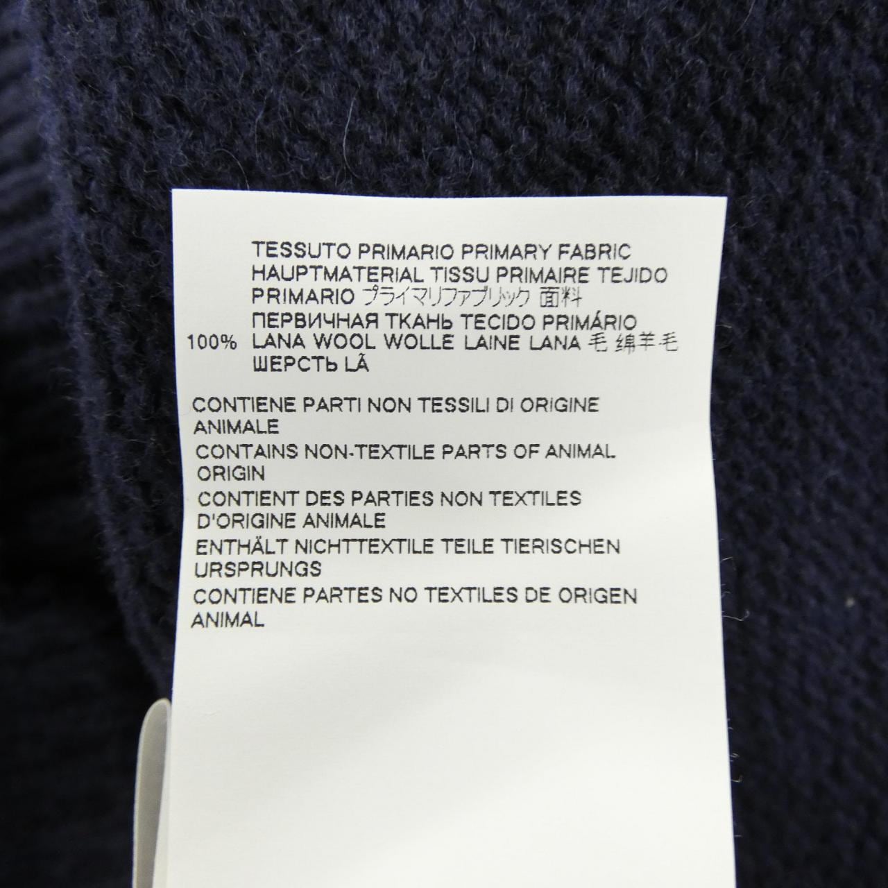 メゾンマルジェラ Maison Margiela S50GP0243 ニット