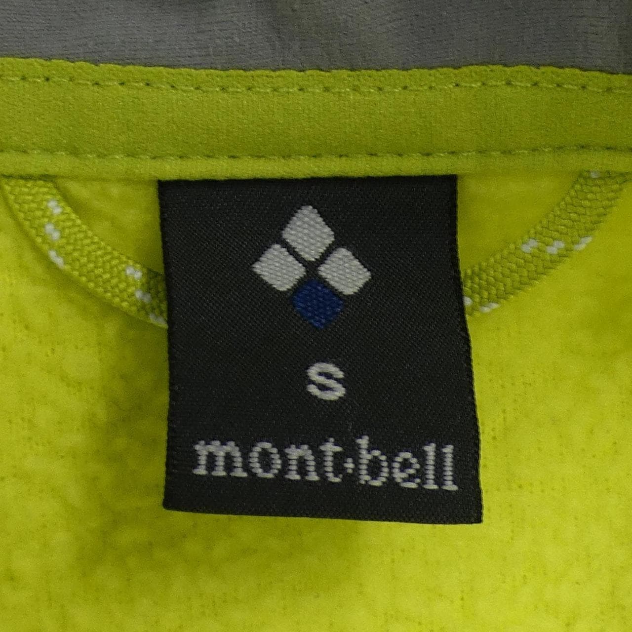 Mont Bell MONT BELL Blouson