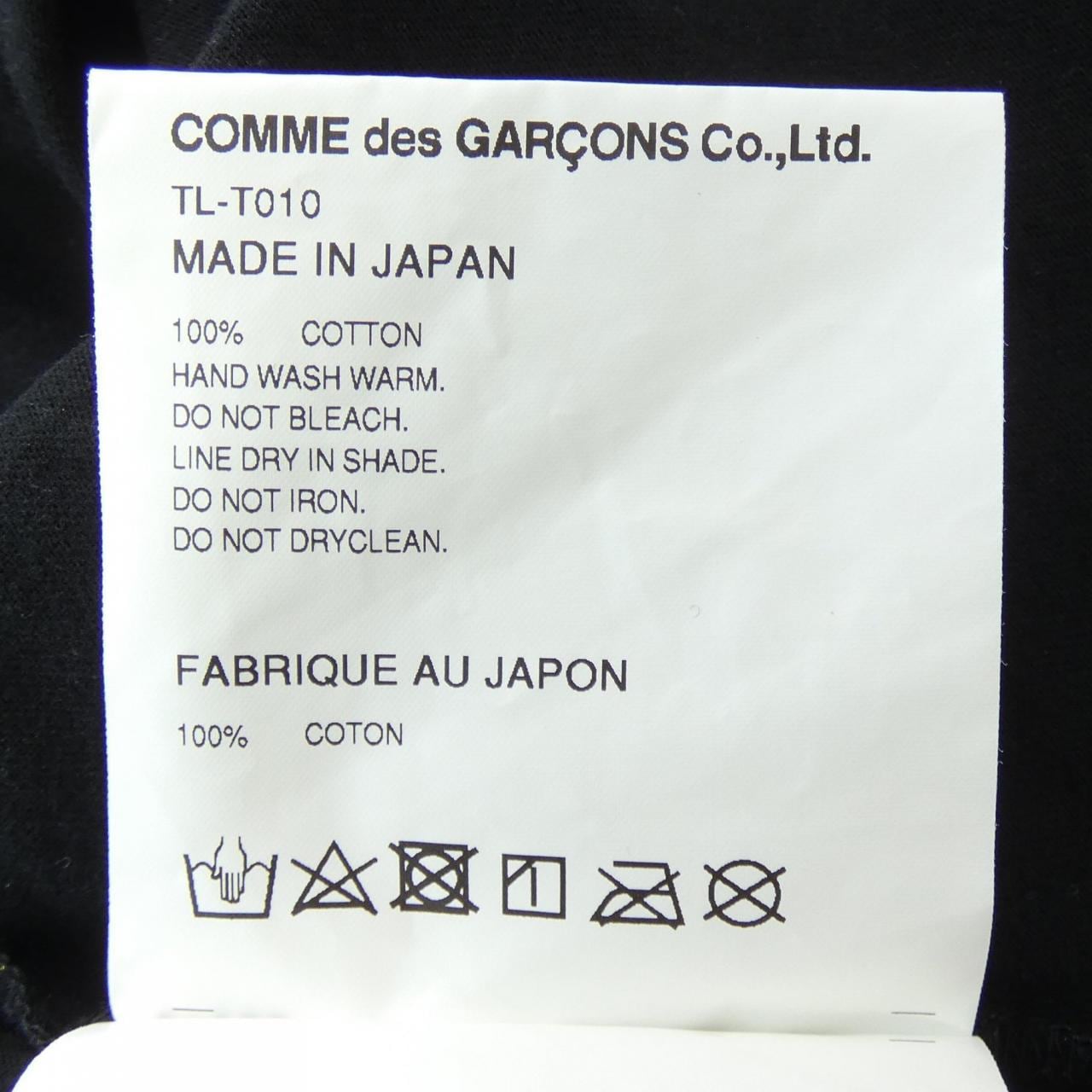 tao COMMEdesGARCONS tops