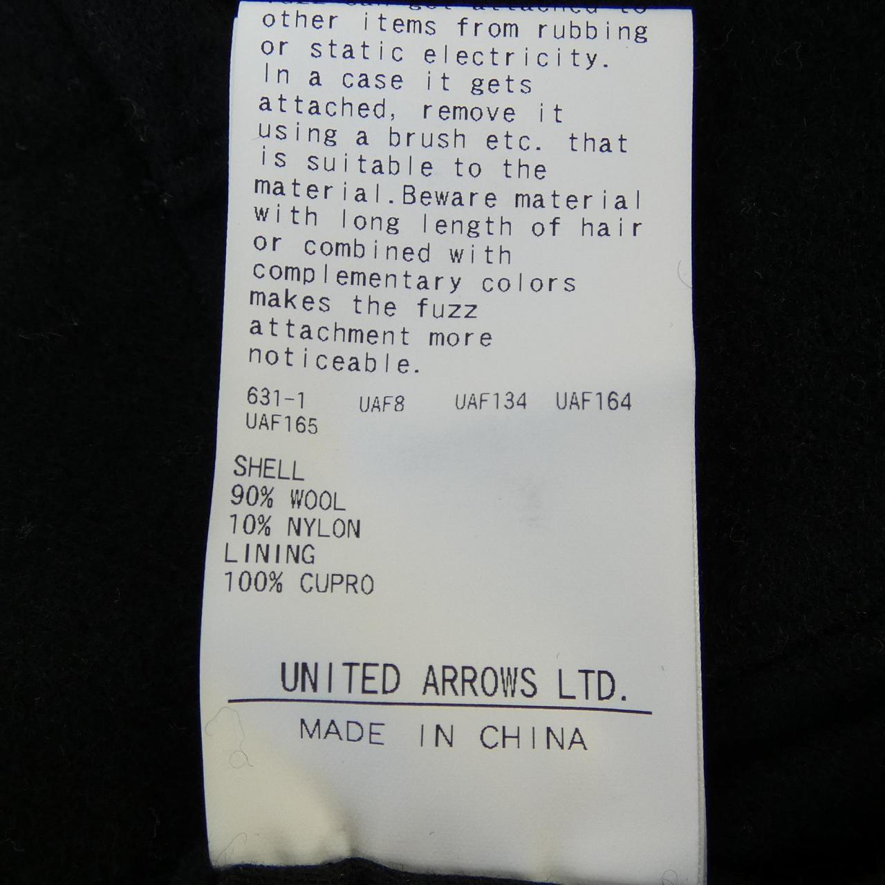 スティーブンアラン STEVEN ALAN パンツ