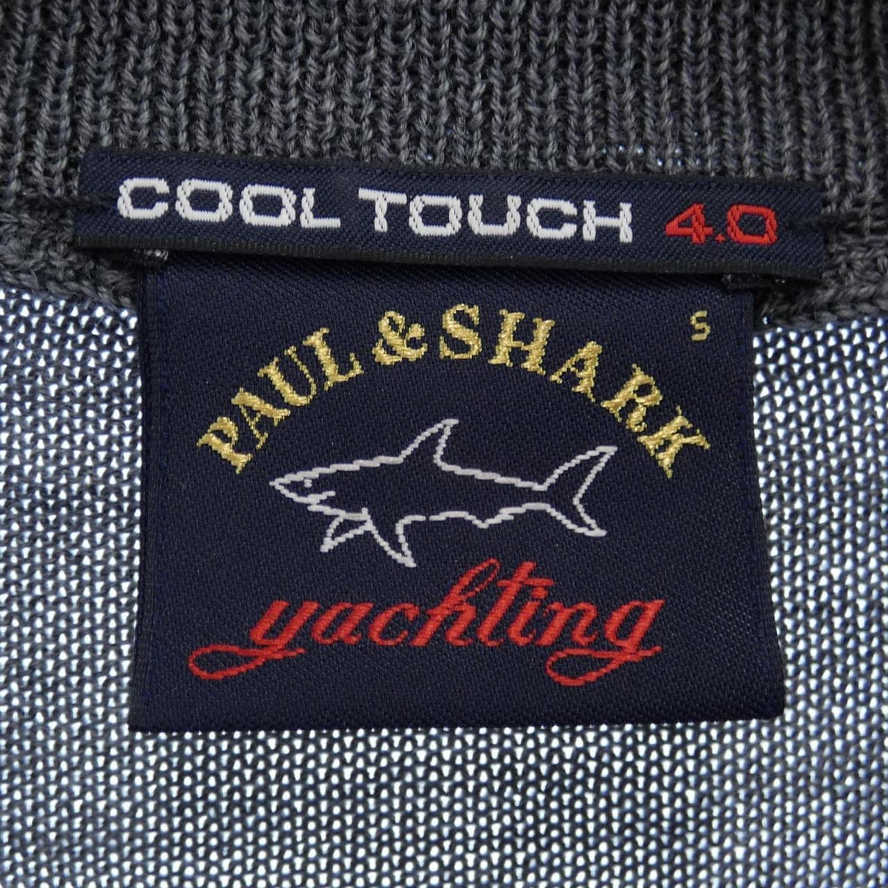 ポールアンドシャーク PAUL&SHARK ブルゾン