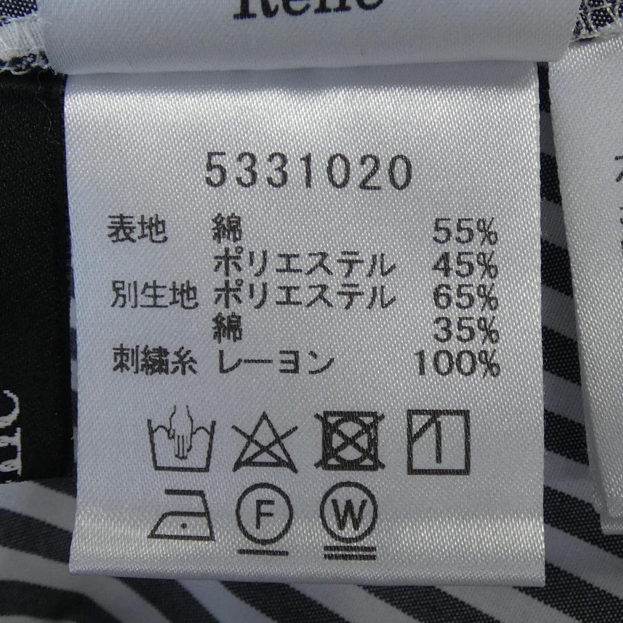 ルネ RENE 5331020 シャツ