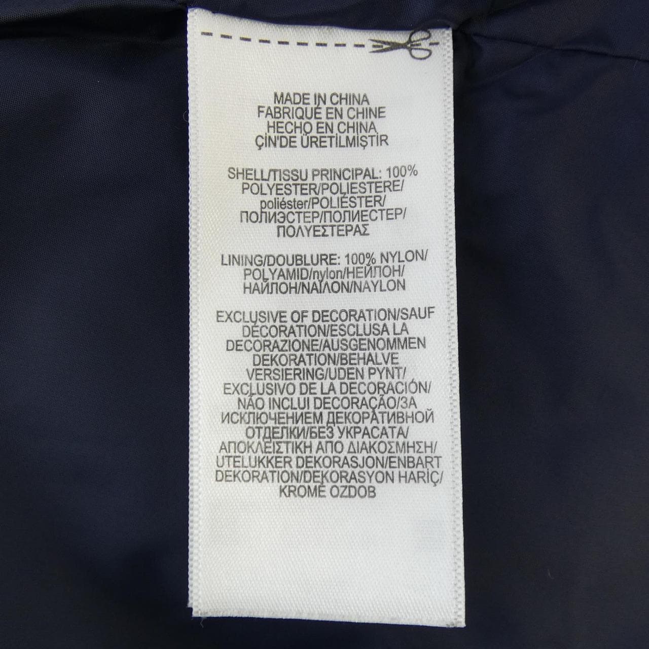 ポロラルフローレン POLO RALPH LAUREN ジャケット