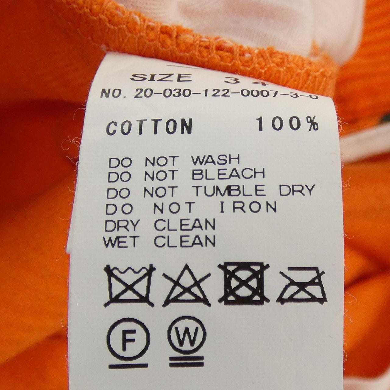 ノア NOAH パンツ