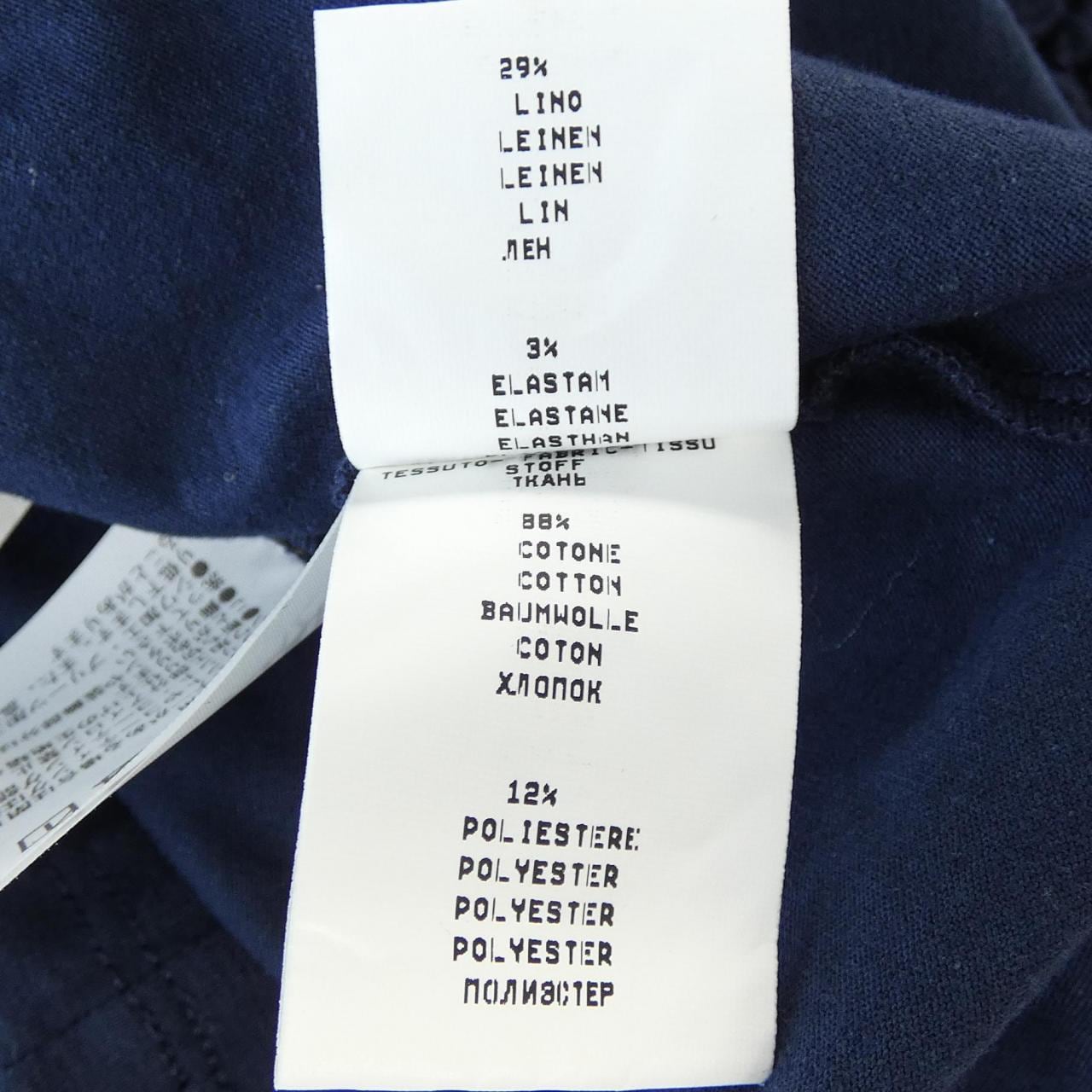 ファビアナフィリッピ FABIANA FILIPPI トップス