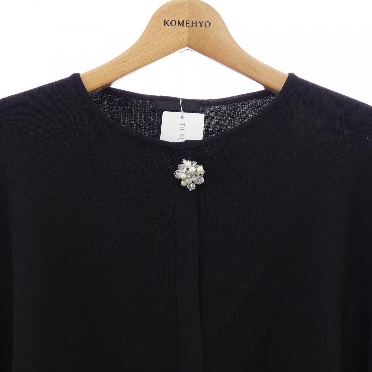 トゥービーシック TO BE CHIC カーディガン