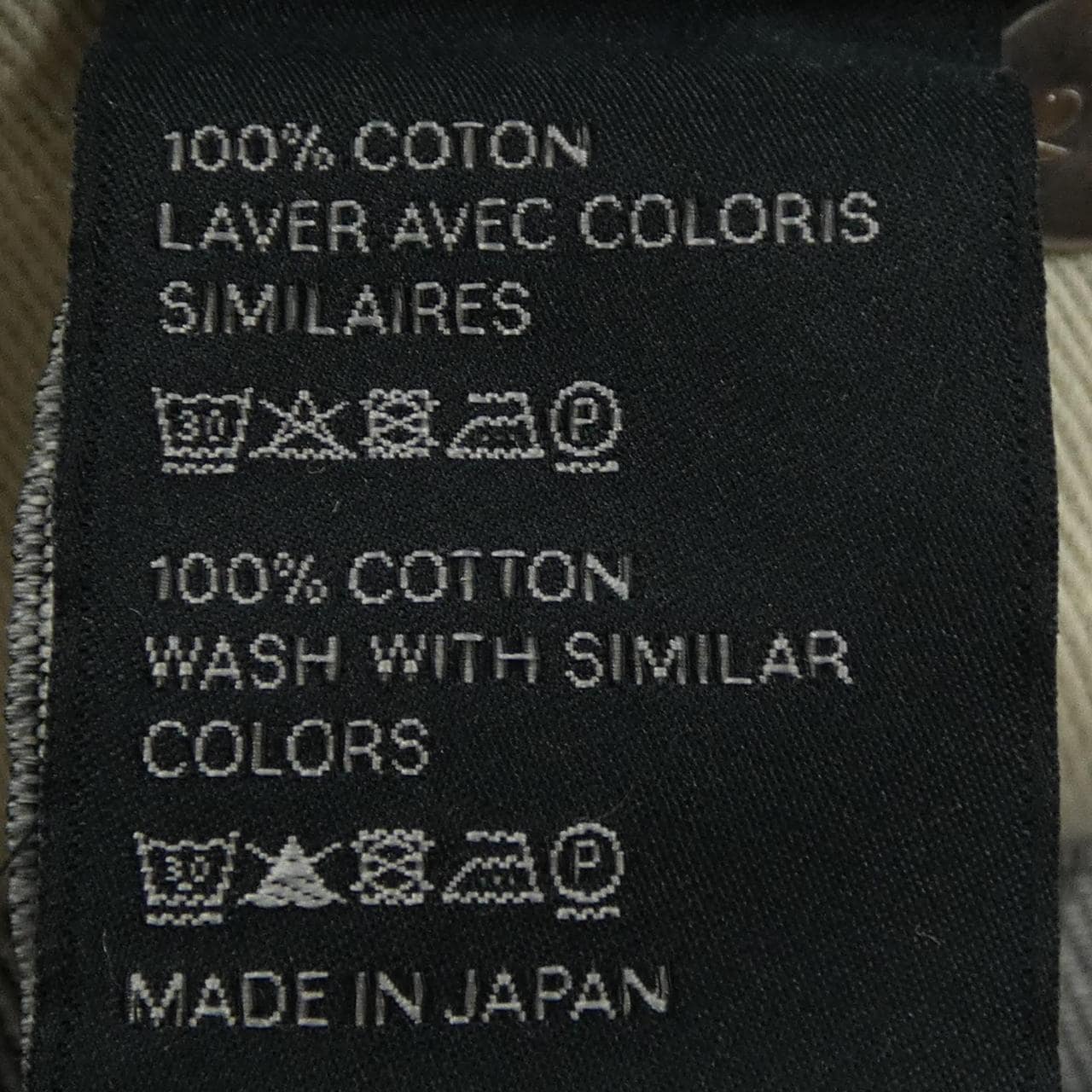 セリーヌ CELINE 2N206365M ジーンズ