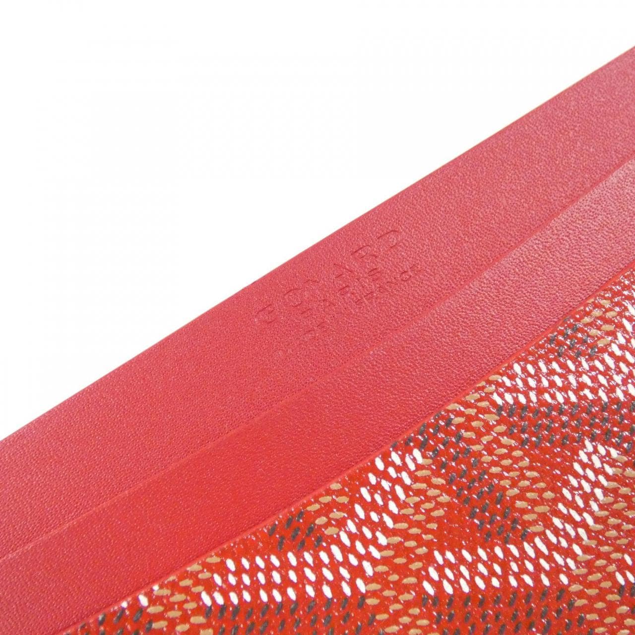 ゴヤール サン シュルピス GM カードケース