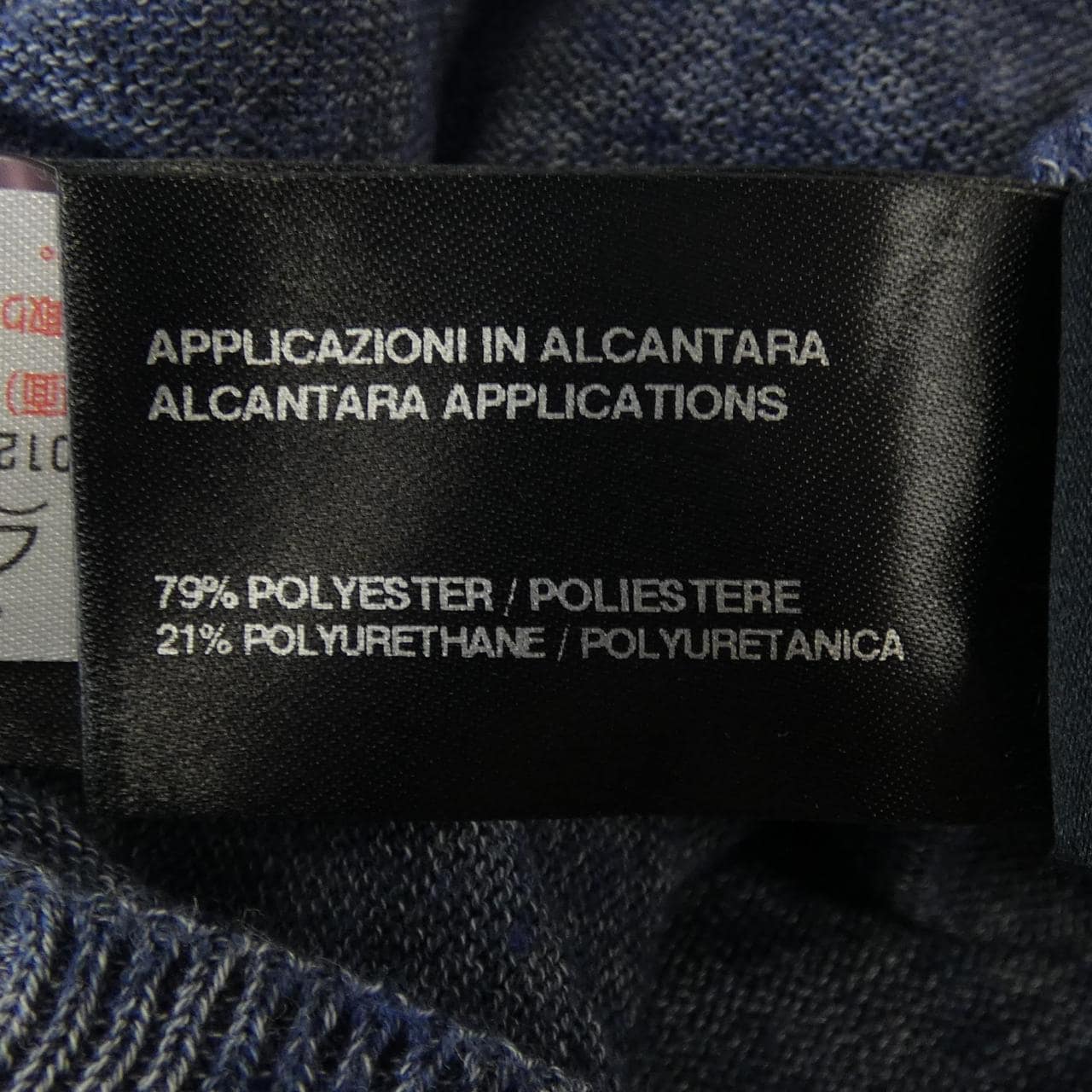 ハイドロゲン HYDROGEN カーディガン