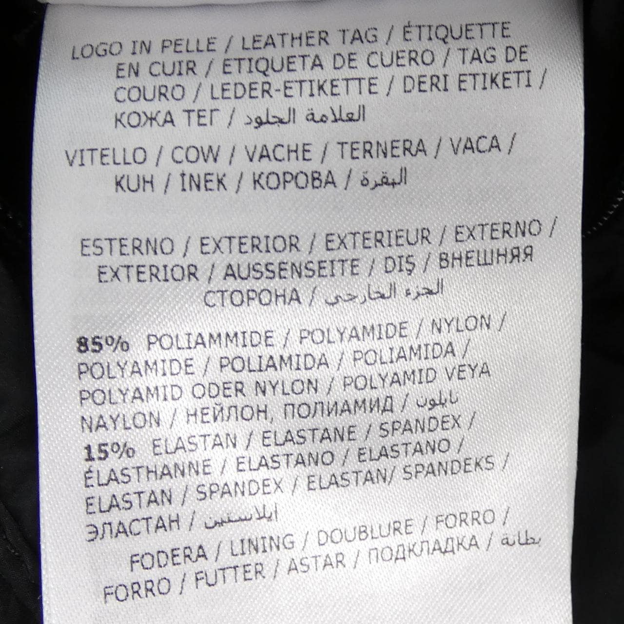 モンクレール MONCLER MONCH ダウンジャケット