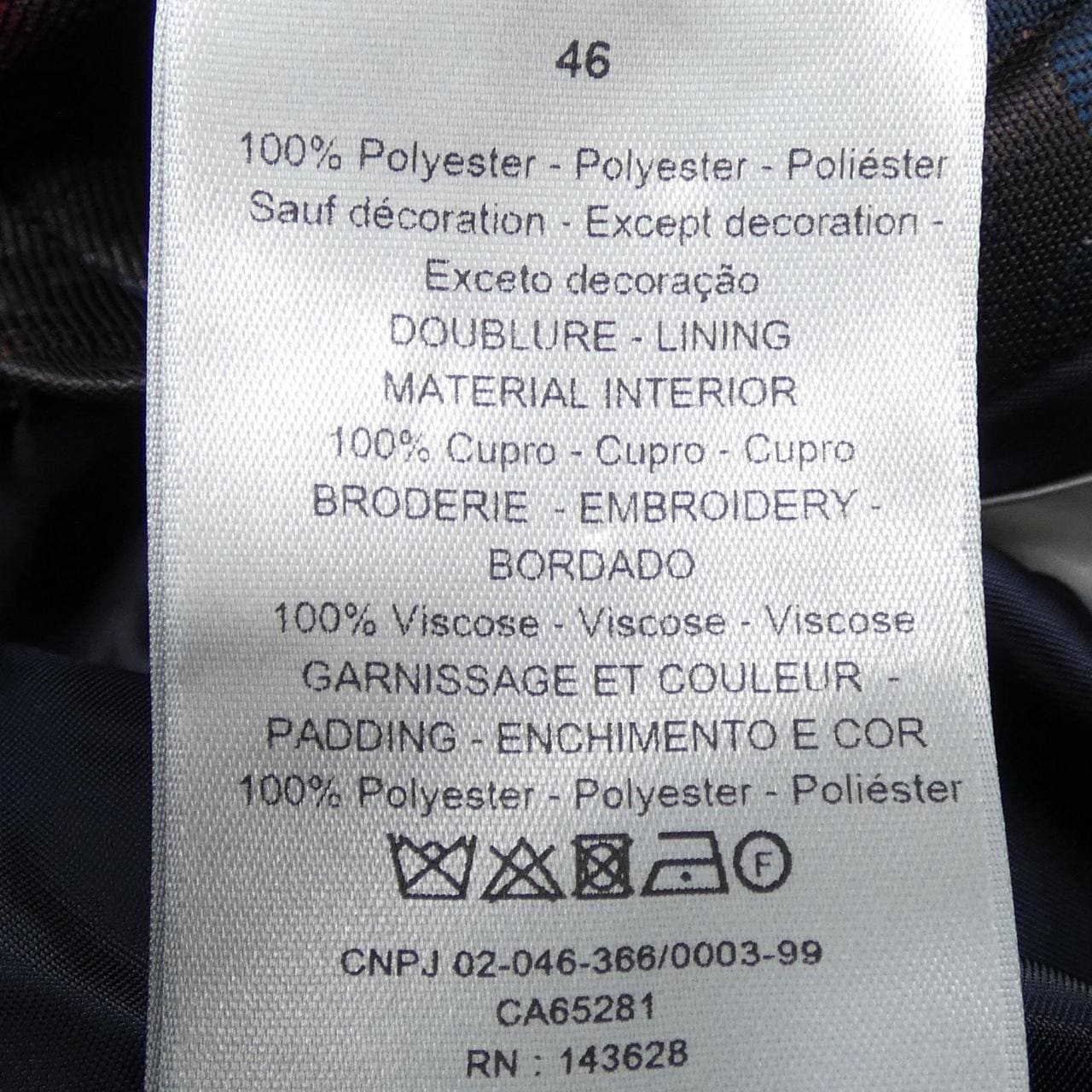 ディオール DIOR PETER DOIG ピータードイグ 143C402A5336 ジャケット