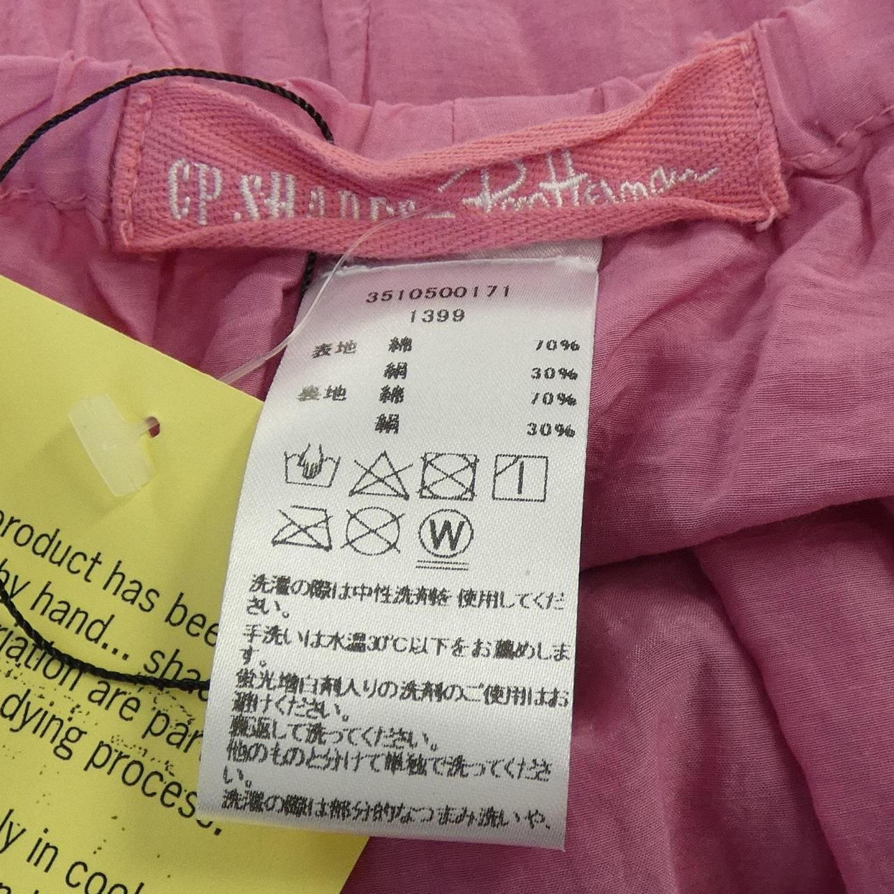シーピーシェイズ CP SHADES 3510500171 スカート