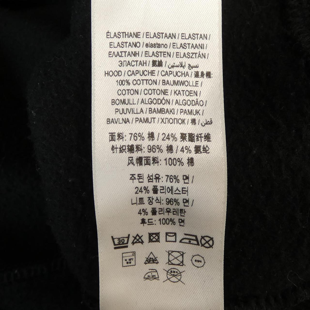 バーバリー BURBERRY 80450041 パーカー