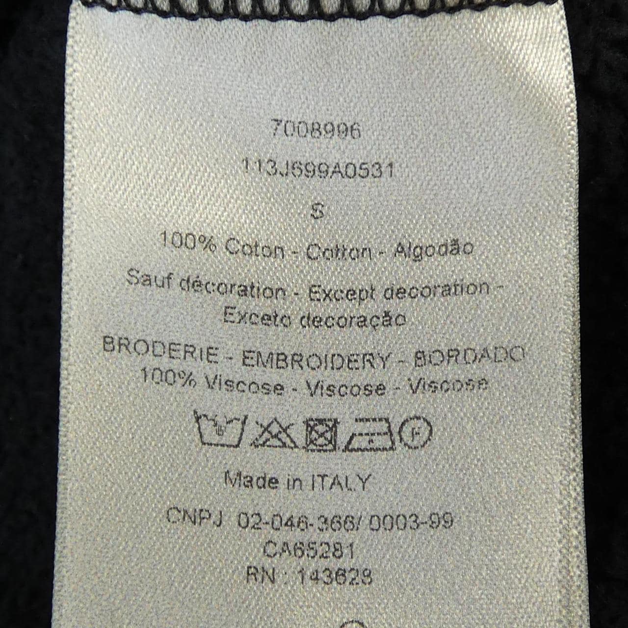 ディオール DIOR CD ICON スウェットシャツ 113J699A0531 スウェット