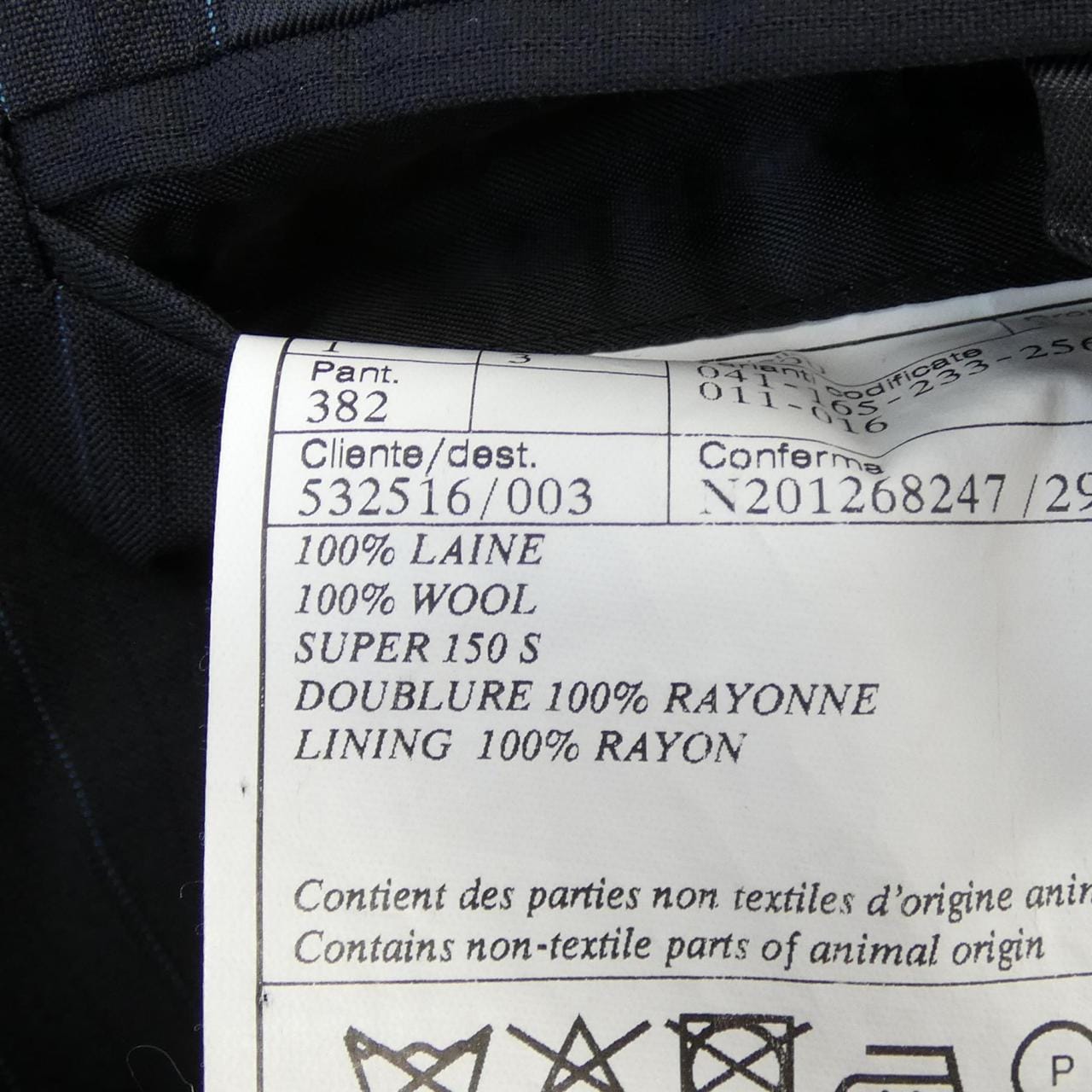 HERMES HERMES Suit