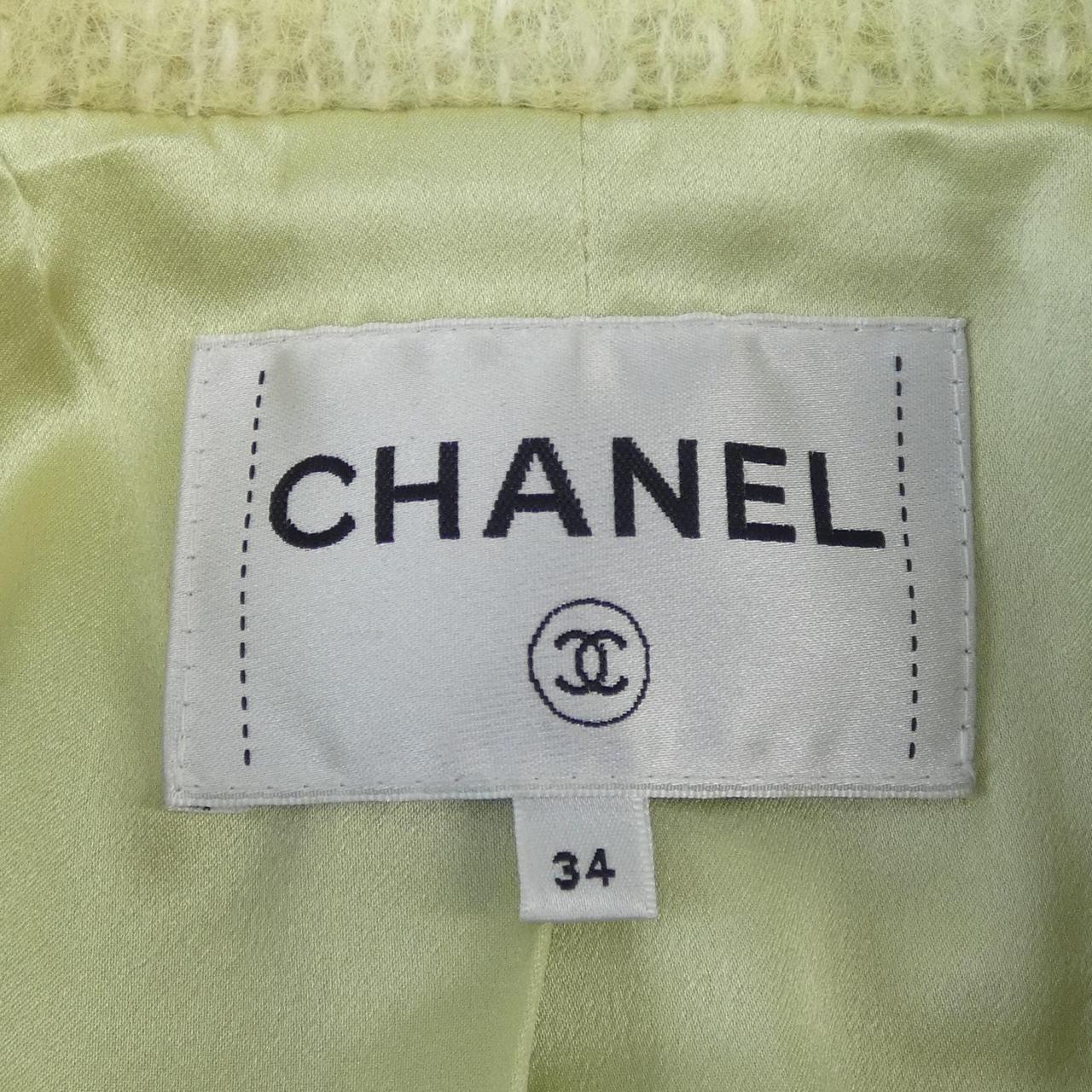 CHANEL CHANEL Court