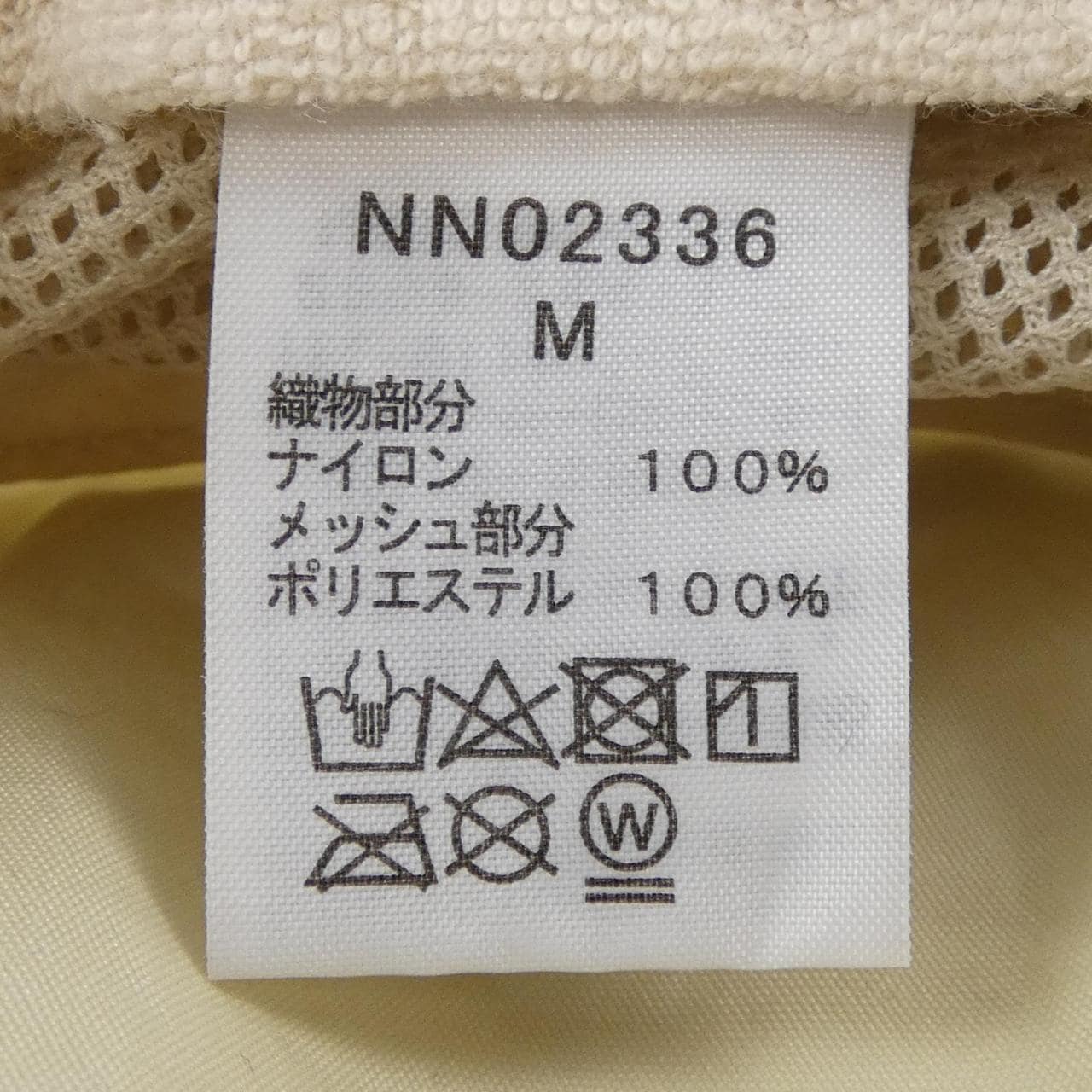 The North Face THE NORTH FACE hat