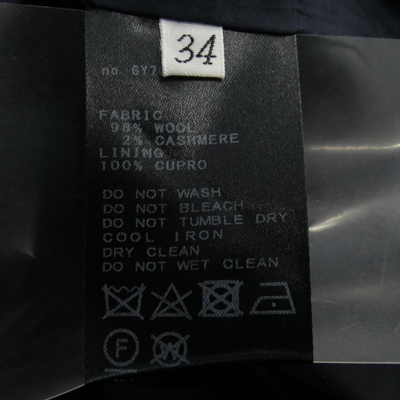 ドゥーズィエムクラス DEUXIEME CLASSE パンツ