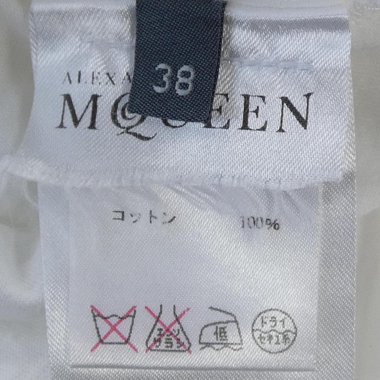 アレキサンダーマックイーン ALEXANDER McQUEEN Tシャツ