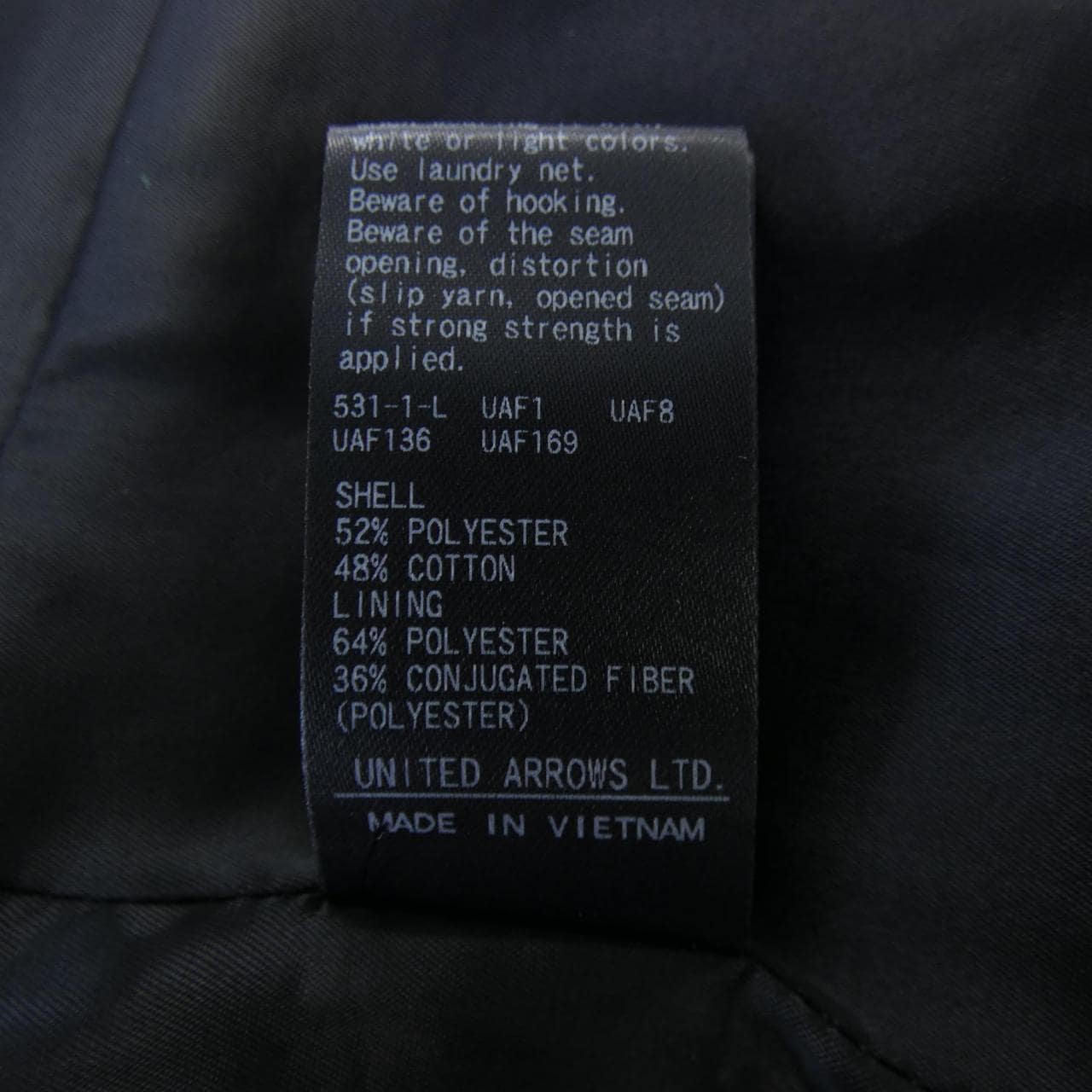 ユナイテッドアローズ UNITED ARROWS ベスト